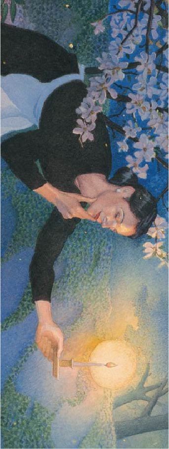 Printable Bookmark - The Velveteen Rabbit 6